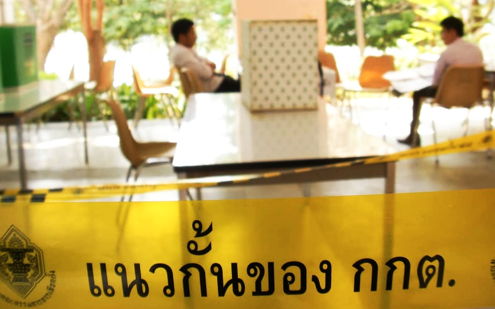 แนวทางการใช้ social marketing ของนักการเมืองในปัจจุบัน